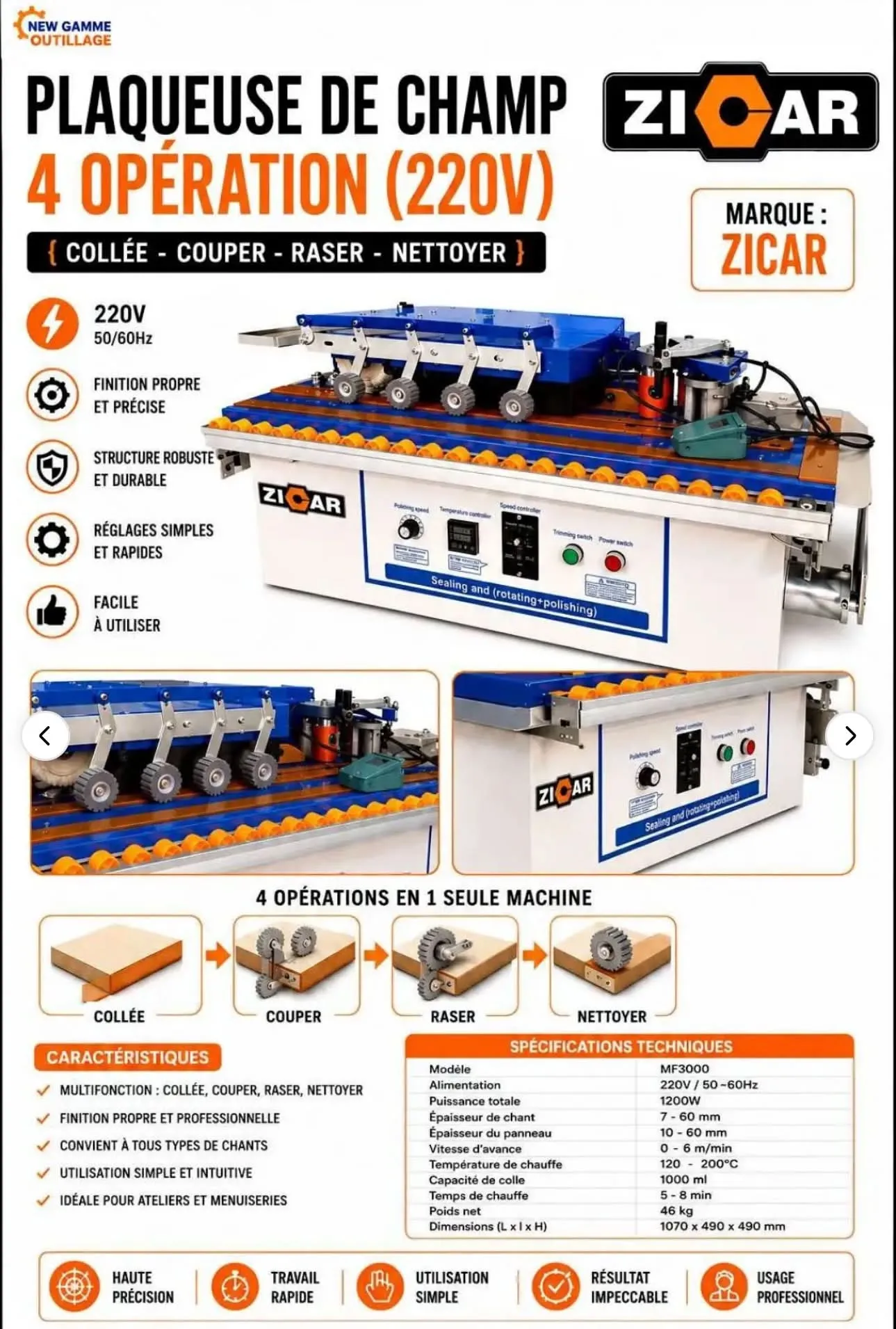 Plaqueuse de chants ZICAR MF3000 — 4 opérations pour panneaux et MDF — 220 V, 1200 W 2