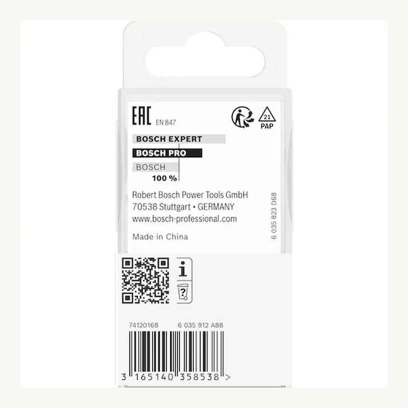 Fraise droite — queue 8 mm · actif Ø25 × 19,6 mm — Bosch PRO 2608628392 2